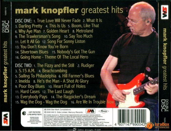 Are We in Trouble Now Mark Knopfler