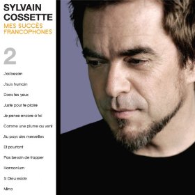Harmonium Sylvain Cossette