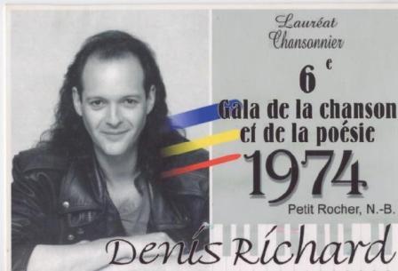 Petit rocher Denis Richard
