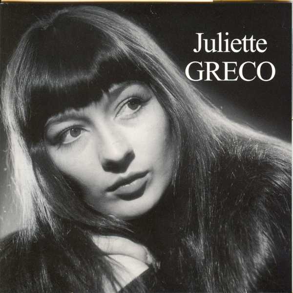Si tu t'imagines Juliette Greco